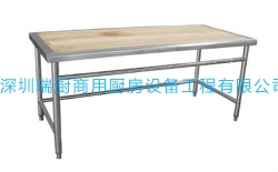 木質案板工作臺