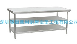 三層平板工作臺(tái)