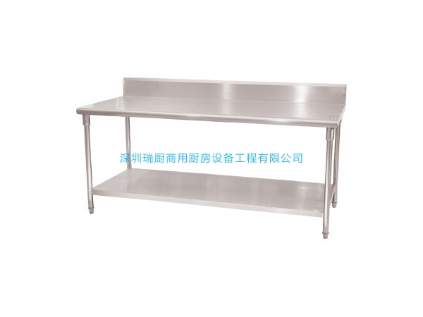 雙層平板工作臺(tái)帶背