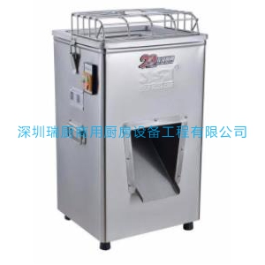 立式切肉機(jī)