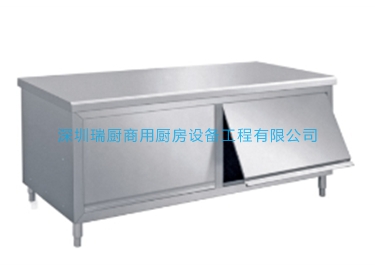 千秋門打荷臺(tái)