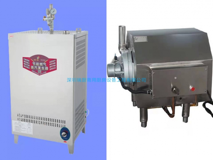 餐廳蒸汽發(fā)生器/蒸汽機的排污口堵塞流不出水是什么原因？如何解決？