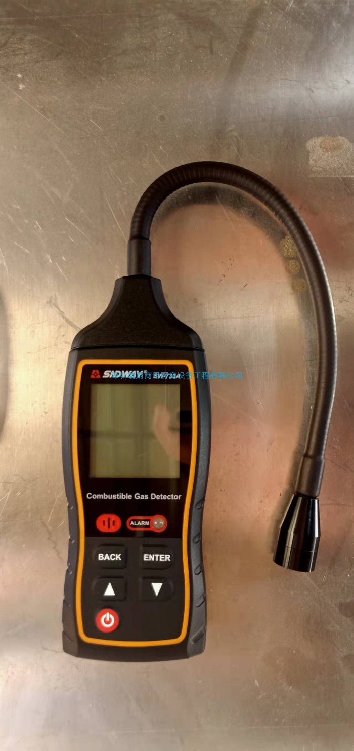 判斷后廚天燃氣管道、煤氣管道是否泄漏的方法有哪些？