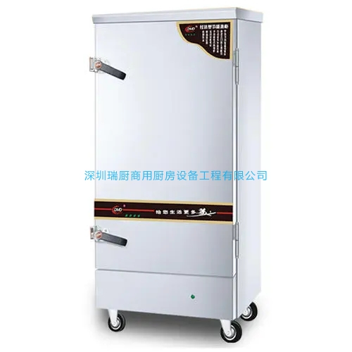 單門燃氣蒸飯車