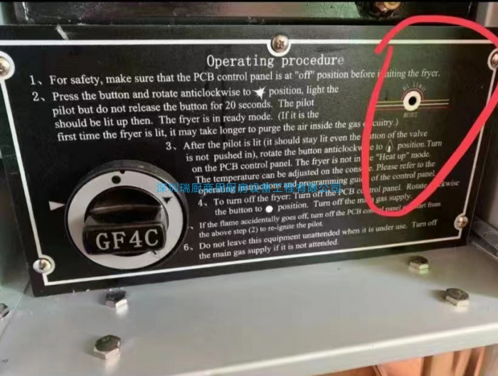 落地式燃?xì)庹t點(diǎn)不著火的一種原因及解決辦法