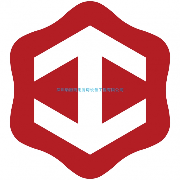 深圳市建筑工務(wù)署教育工程管理中心