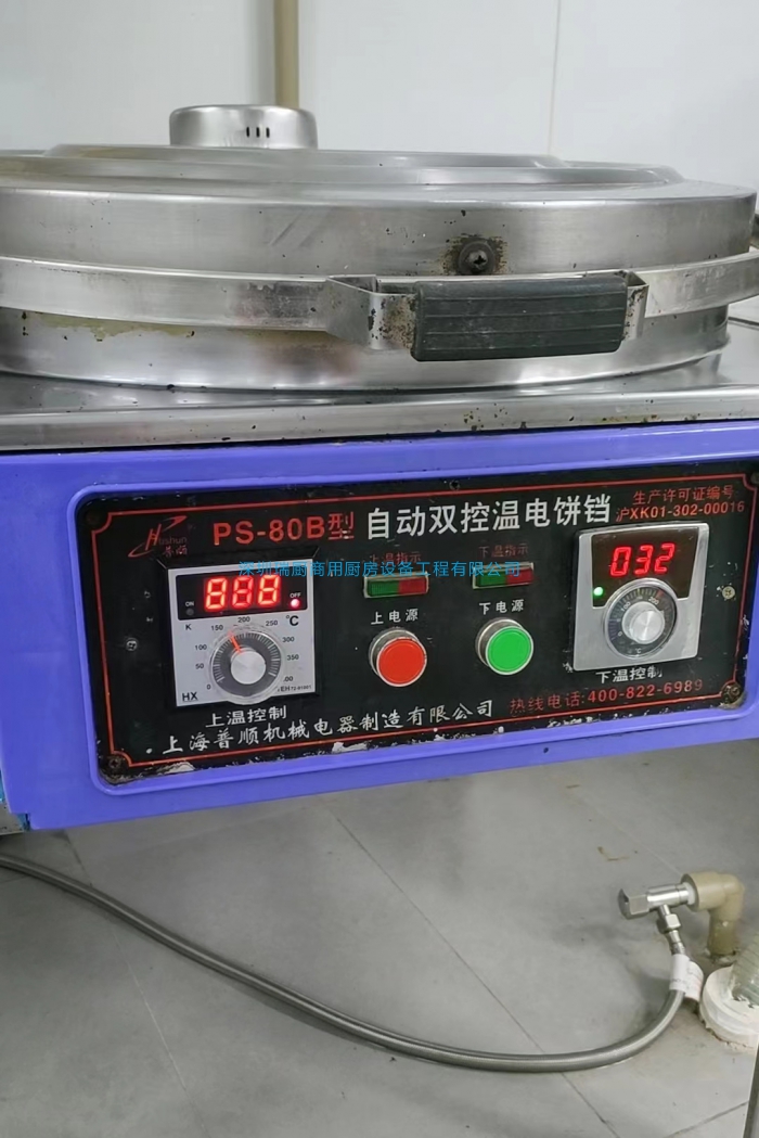 電餅鐺按電源鍵沒反應(yīng)，加不了熱，什么原因，如何解決？
