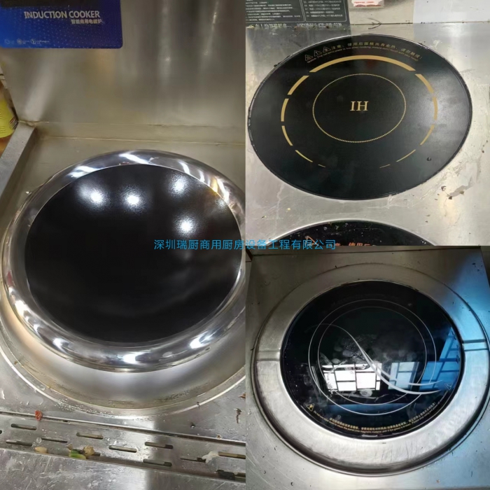 電磁煲仔爐、電磁矮湯爐、電磁小炒爐微晶玻璃厚度的區(qū)別